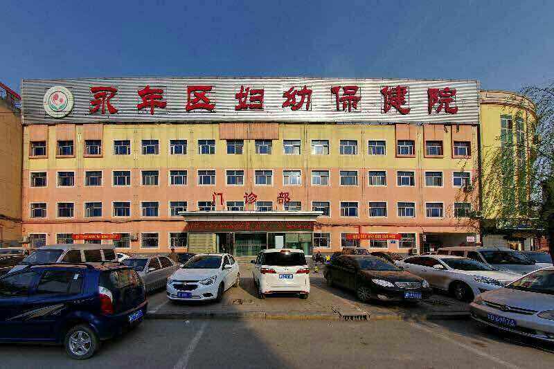 中国福利会国际和平妇幼保健院医院号贩子挂号，您满意我安心的简单介绍