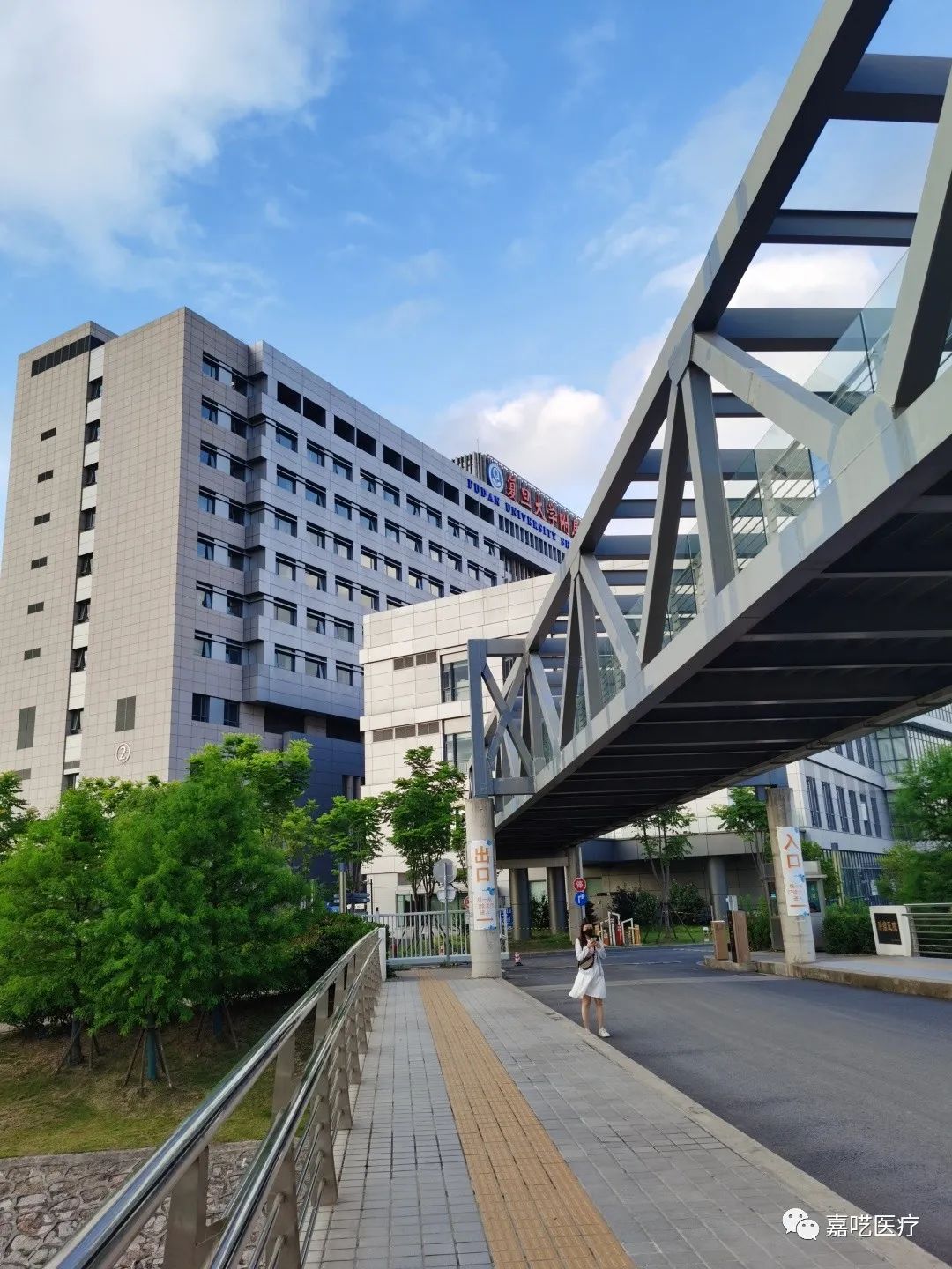 关于重庆医科大学附属第一医院医院跑腿陪诊挂号，助您医路轻松的信息
