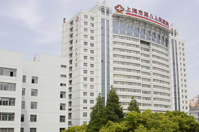 上海市第七人民医院医院陪诊代挂，专家会诊住院协调的简单介绍