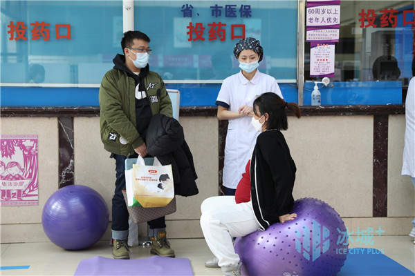 哈尔滨市红十字中心医院医院号贩子挂号，检查加急快速入院的简单介绍