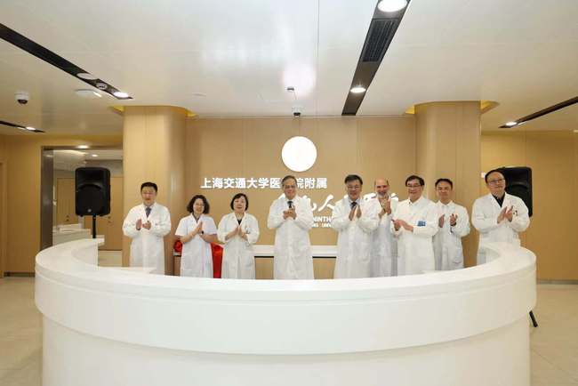 深圳市第二人民医院医院代诊预约挂号，伴您医路畅通的简单介绍