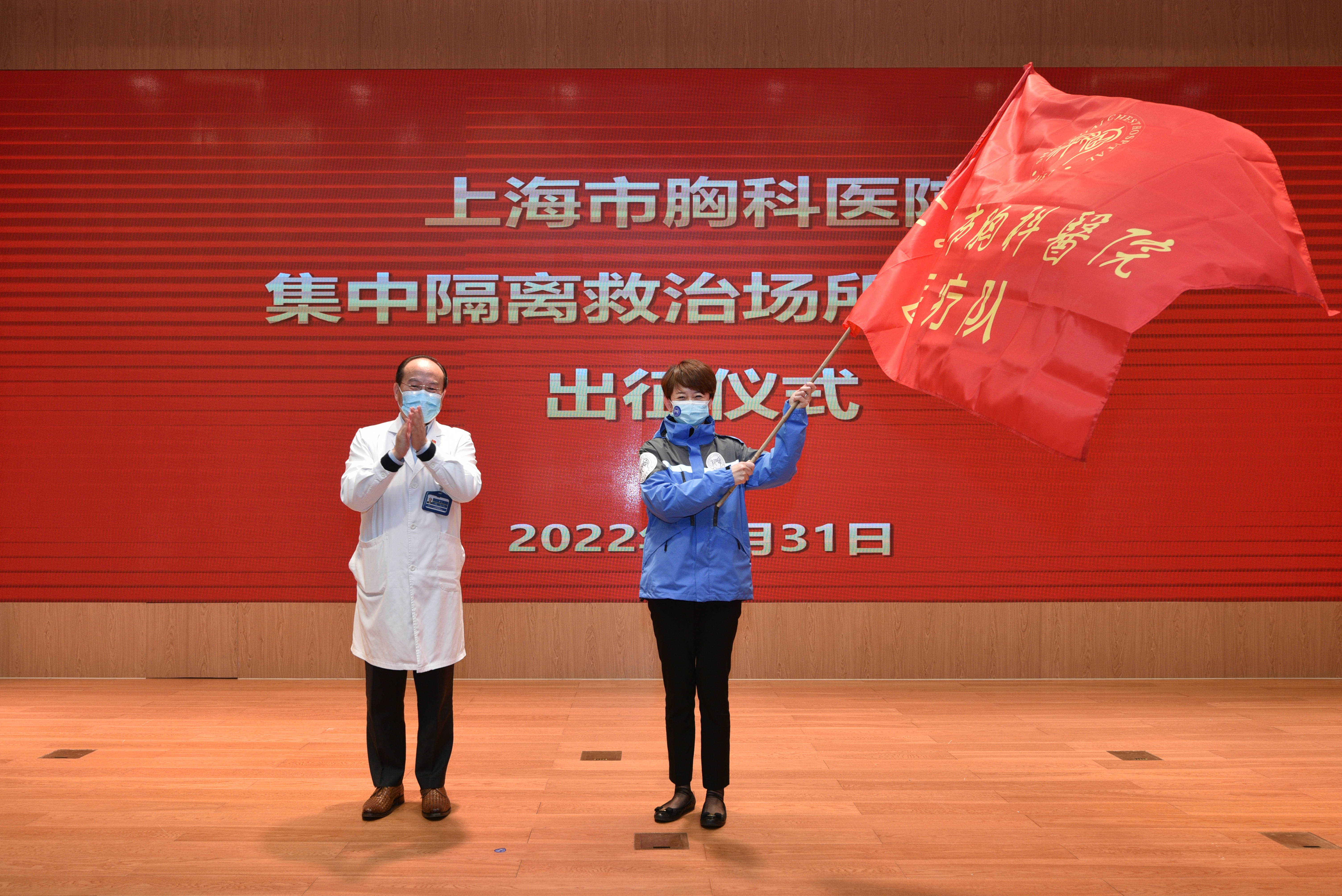 关于上海市胸科医院医院黄牛挂号，您满意我安心的信息