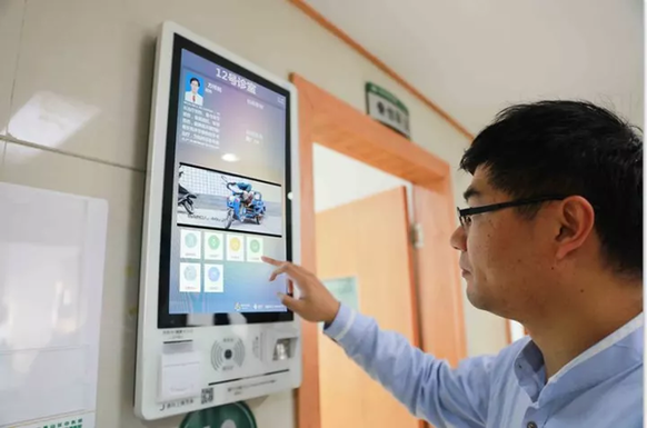 重庆市人民医院医院代诊票贩子挂号，诚信靠谱合理收费的简单介绍