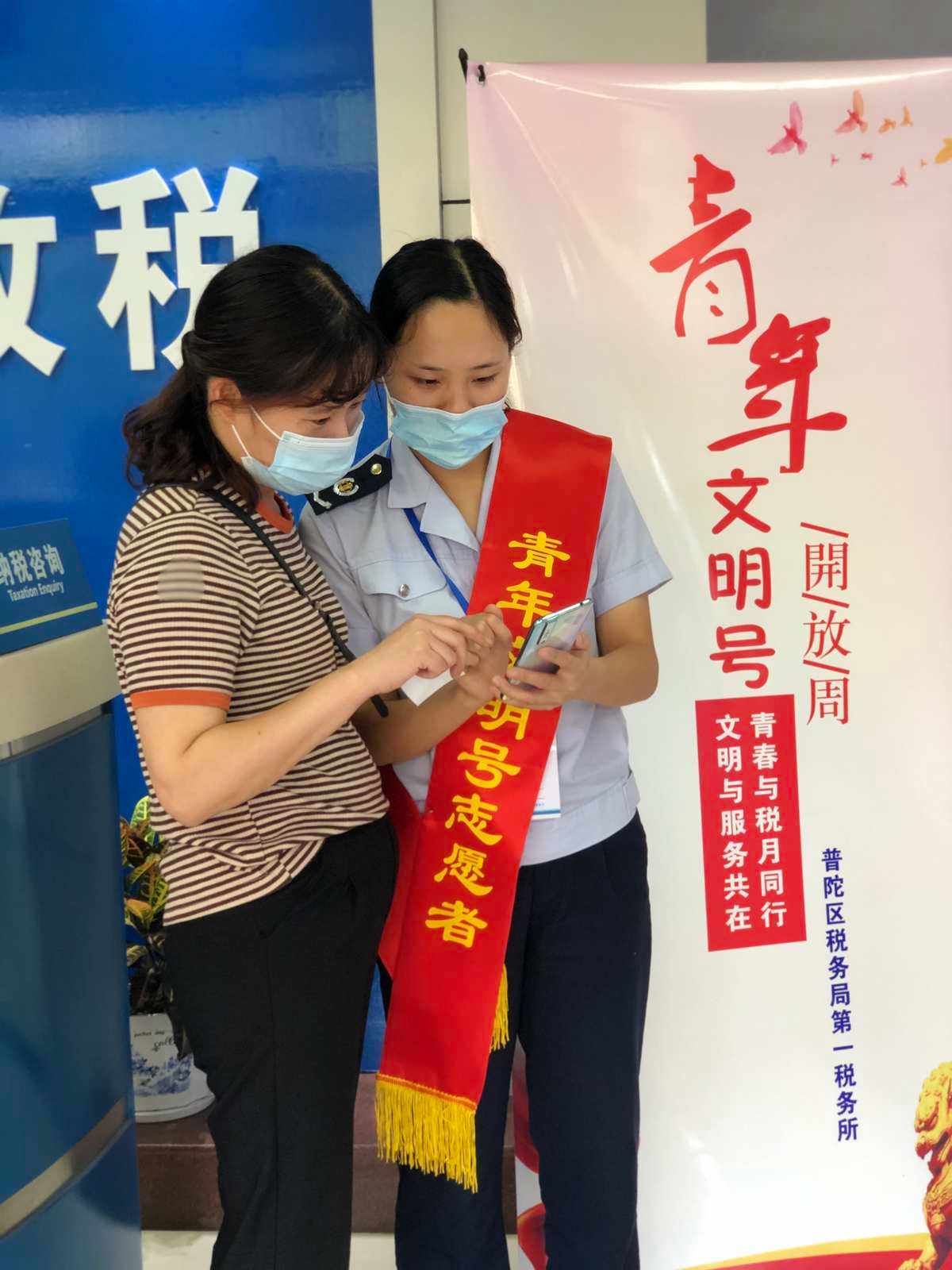 关于广州中医药大学第一附属医院医院陪诊代挂，服务周到包你满意的信息
