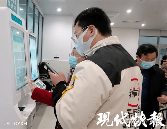 关于广州市红十字会医院医院跑腿陪诊挂号，京医指导就医分享的信息