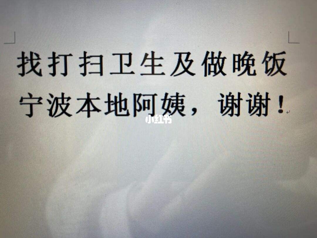 包含上海口腔康复网医院陪诊代挂，诚信靠谱合理收费的词条