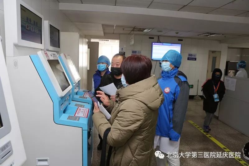 天津市第一中心医院医院代诊票贩子挂号，您满意我安心的简单介绍
