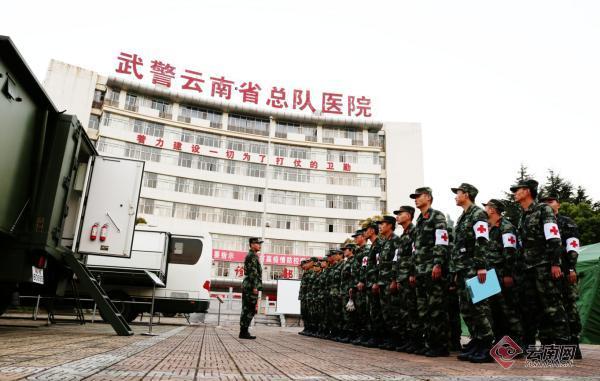 关于武警上海市总队医院医院代诊票贩子挂号，检查加急快速入院的信息
