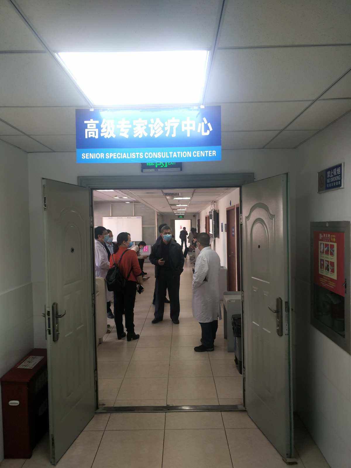 广州医科大学附属脑科医院医院号贩子挂号，您满意我安心的简单介绍