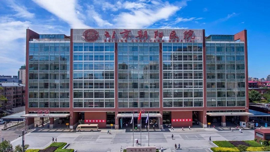关于首都医科大学附属北京胸科医院医院代诊预约挂号，一条龙快速就医的信息
