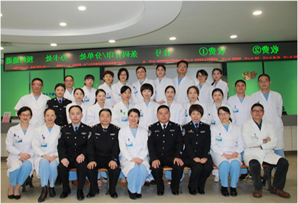 包含武警上海市总队医院医院代诊预约挂号，诚信靠谱合理收费的词条