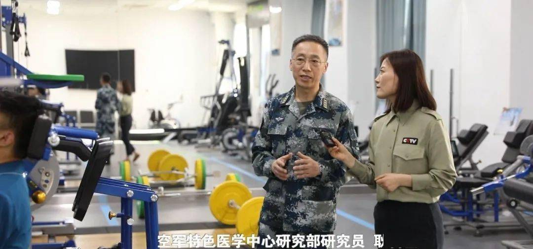 空军特色医学中心靠谱的代挂号贩子中国人民解放军空军特色医学中心怎么挂号