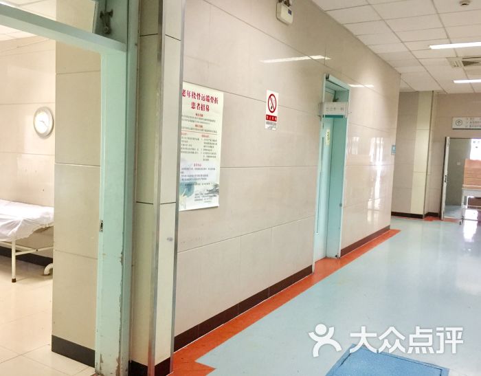 关于中国中医科学院望京医院医院号贩子挂号，伴您医路畅通的信息