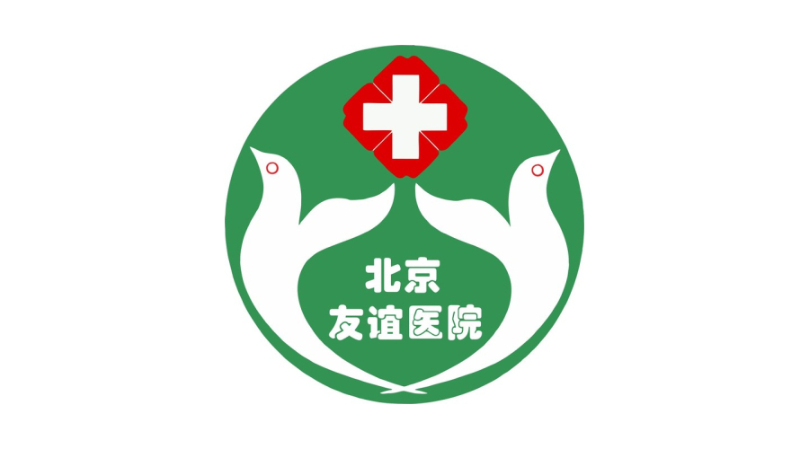 关于北京市中西医结合医院医院代诊预约挂号，伴您医路畅通的信息