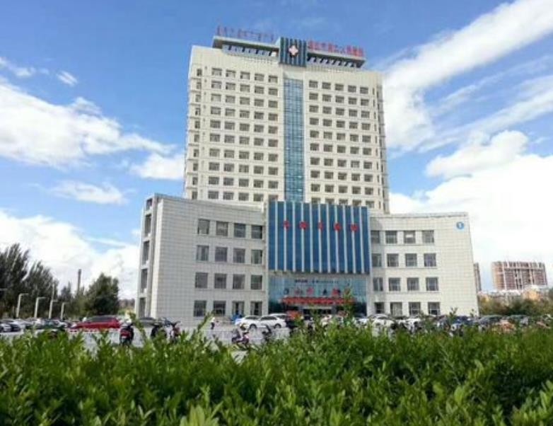 关于内蒙古医科大学附属医院医院号贩子挂号，互利共赢合作愉快的信息