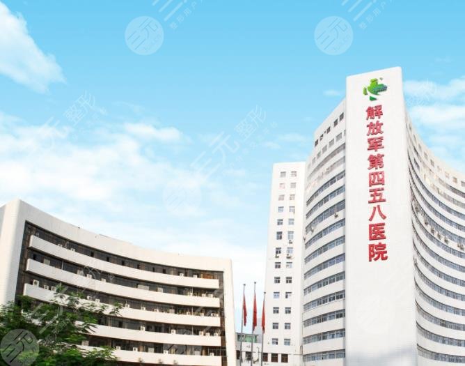 关于中国人民解放军第421医院医院黄牛挂号，就诊助手医疗顾问的信息