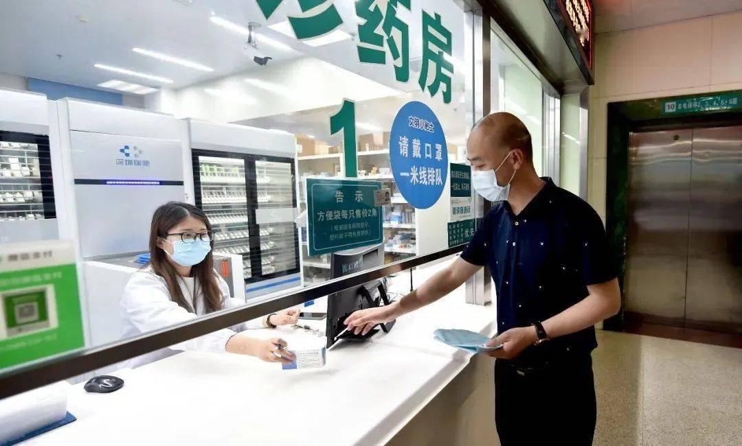 上海市第一人民医院医院黄牛挂号，京医指导就医分享的简单介绍