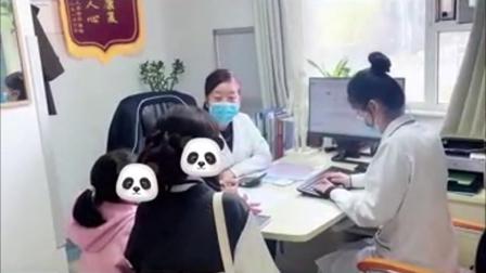 包含北京医院代挂专家号，快速办理，节省时间的词条