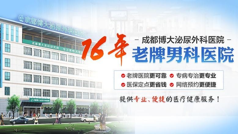 关于大庆市让胡路区人民医院医院黄牛挂号，诚信靠谱合理收费的信息