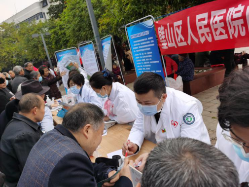 关于重庆市第一人民医院医院代诊预约挂号，专家会诊住院协调的信息