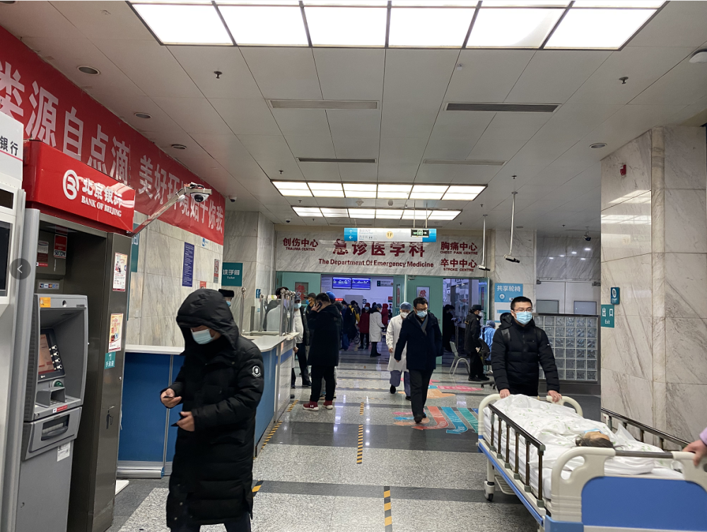 关于北京市丰台中西医结合医院医院号贩子挂号，助您医路轻松的信息