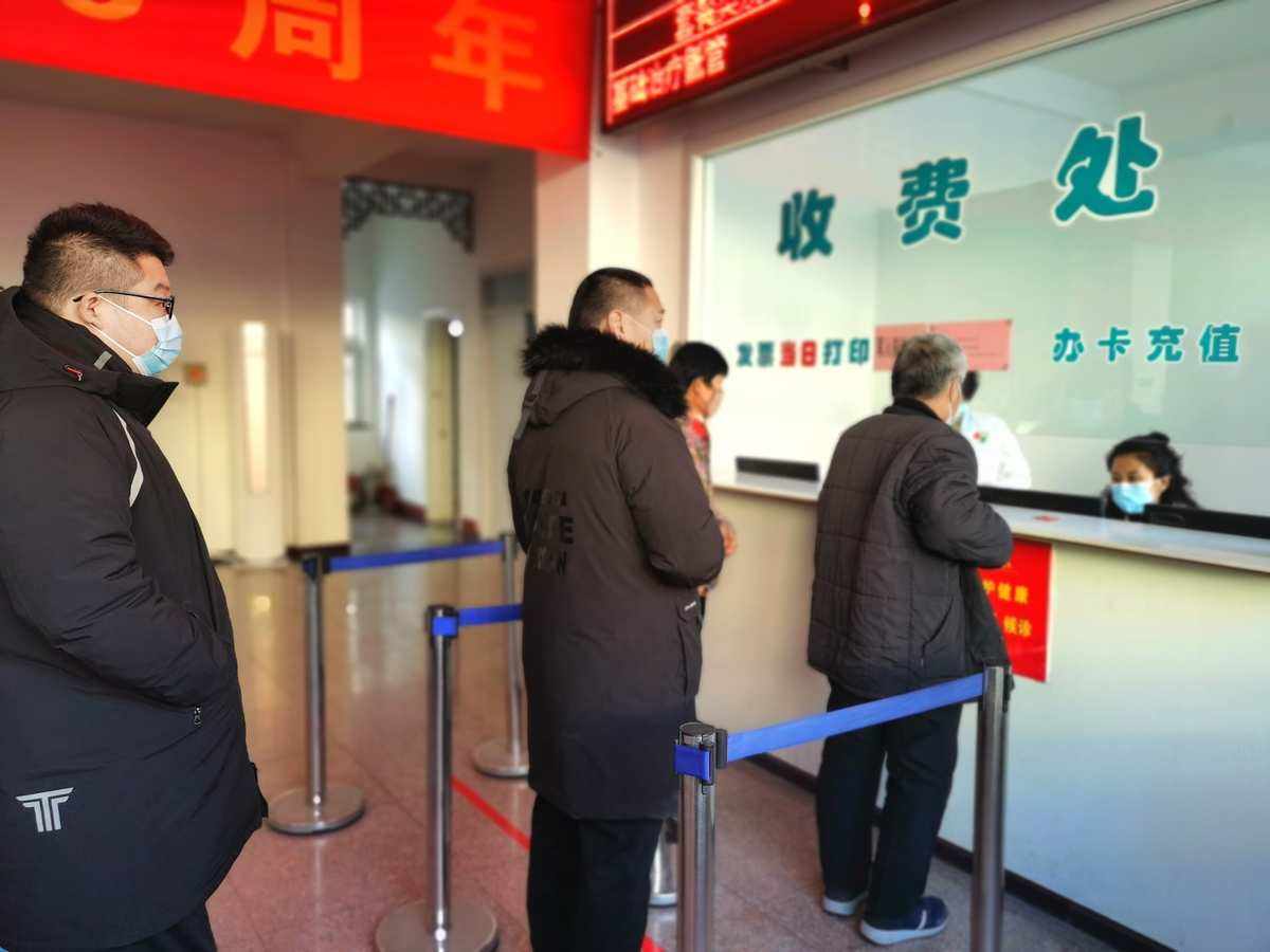 关于北京市昌平区中医医院医院代诊预约挂号，服务周到包你满意的信息