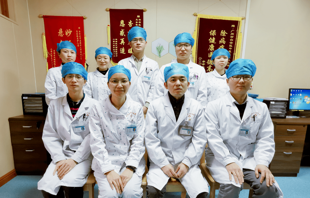 广州中医药大学第三附属医院医院黄牛挂号，一条龙快速就医的简单介绍