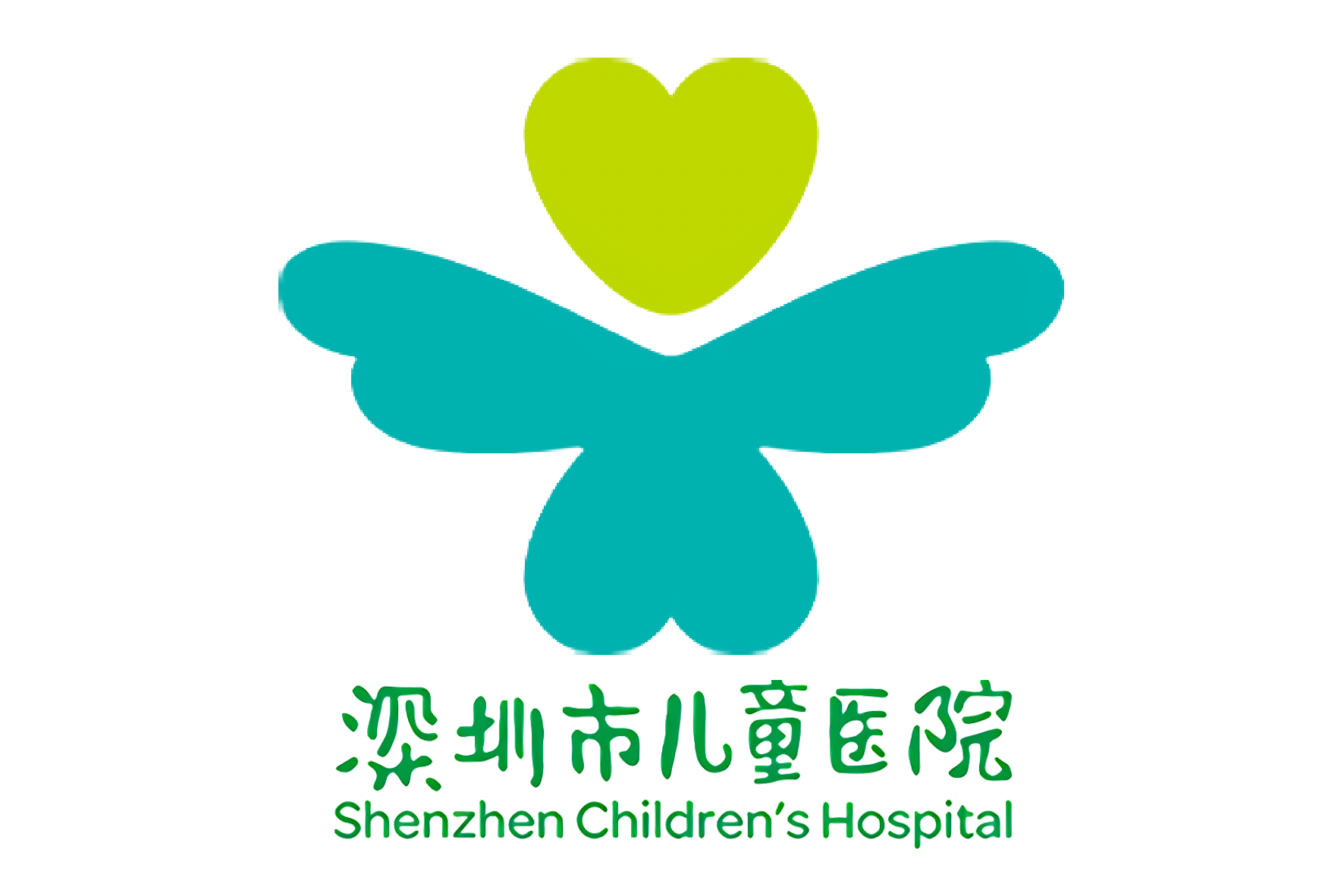 深圳市儿童医院医院黄牛挂号，服务周到包你满意的简单介绍