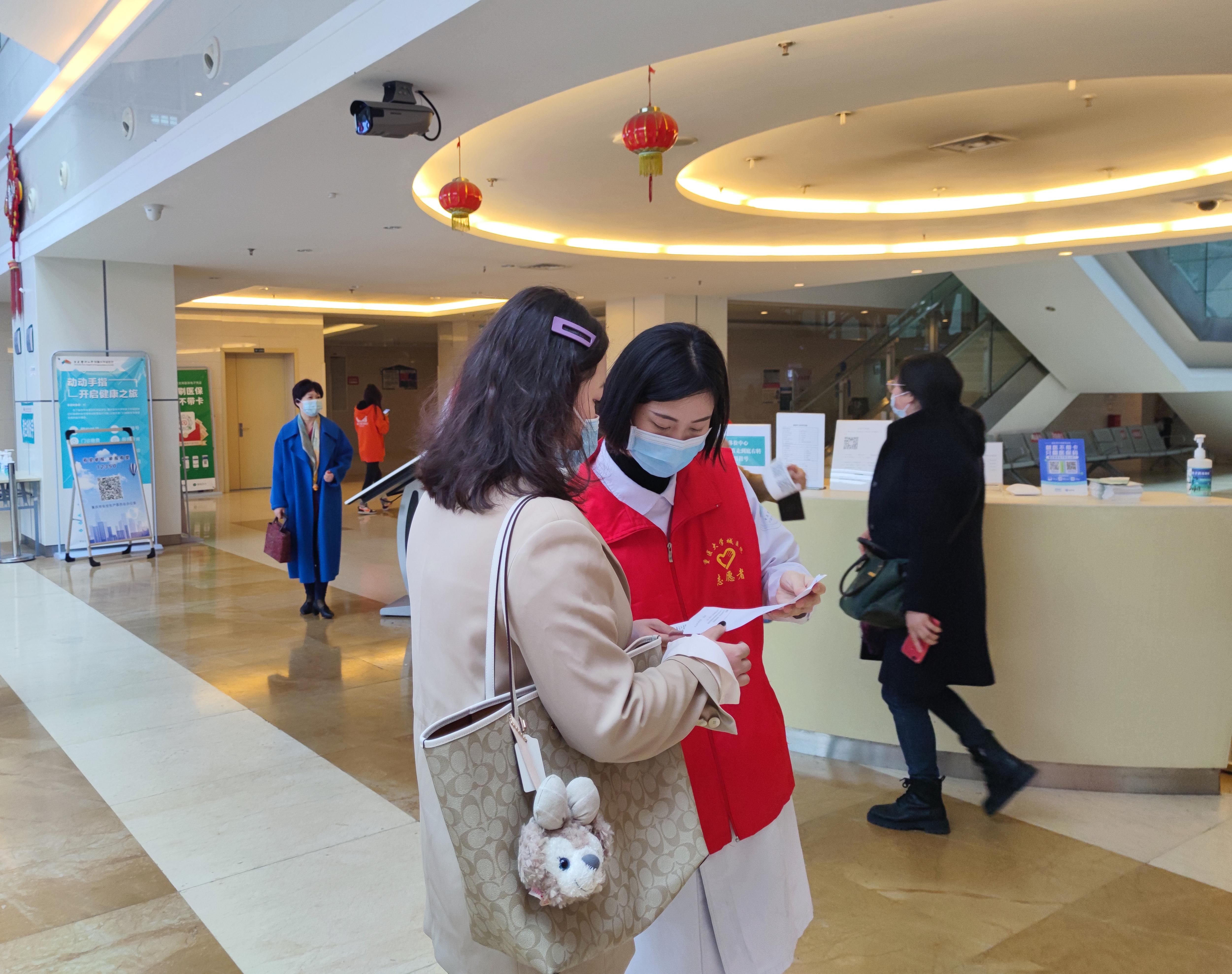 关于上海市光华中西医结合医院医院陪诊代挂，诚信靠谱合理收费的信息