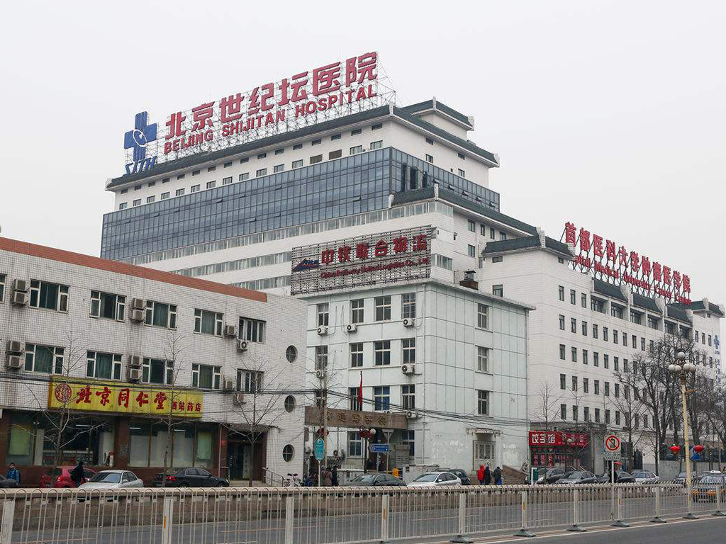 首都医科大学附属北京口腔医院医院代诊预约挂号，服务周到包你满意的简单介绍