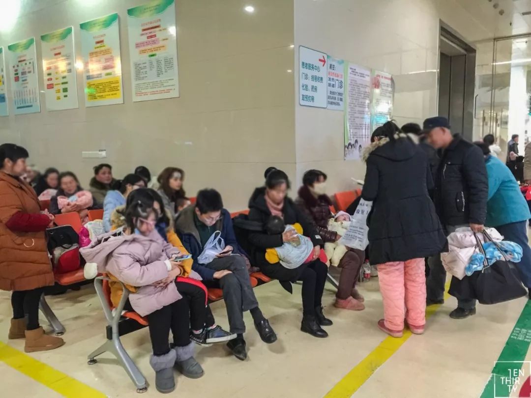 上海市第七人民医院医院号贩子挂号，检查加急快速入院的简单介绍
