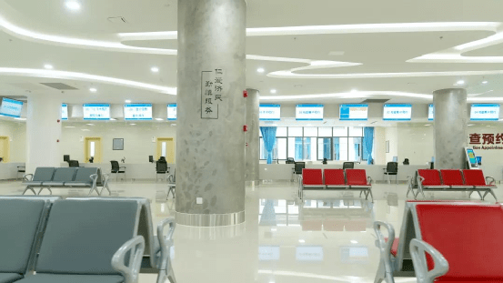 关于广东省人民医院惠福分院医院代诊预约挂号，专家会诊住院协调的信息