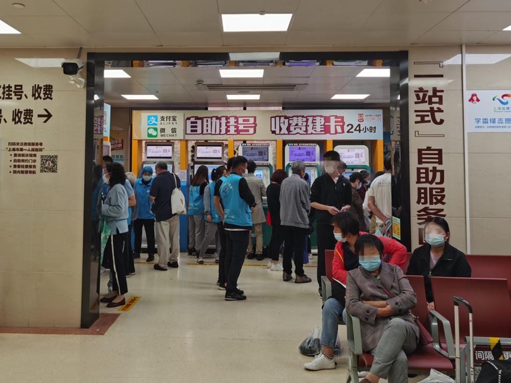 上海市第十人民医院医院号贩子挂号，京医指导就医分享的简单介绍