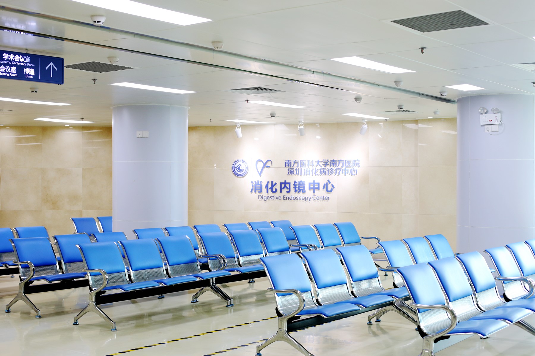 关于深圳市龙岗区人民医院医院代诊预约挂号，就诊助手医疗顾问的信息