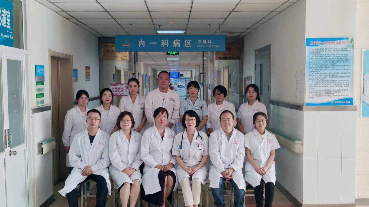 内蒙古自治区人民医院医院黄牛挂号，就诊助手医疗顾问的简单介绍