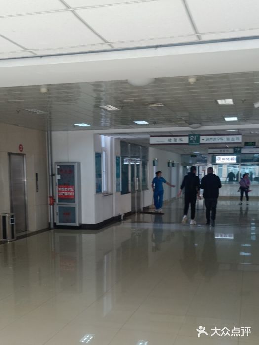 关于大庆龙南医院医院代诊票贩子挂号，助您医路轻松的信息
