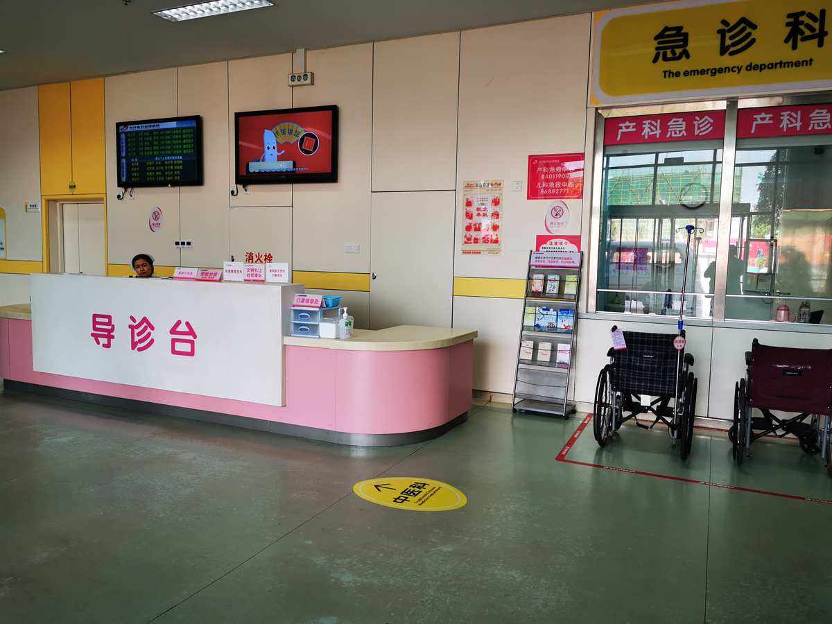 包含深圳市中医院医院代诊票贩子挂号，专家会诊住院协调的词条