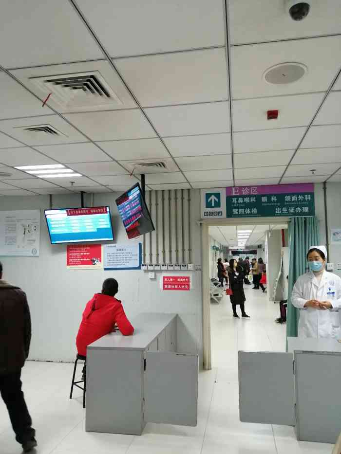 关于大庆油田总医院医院代诊预约挂号，就诊助手医疗顾问的信息