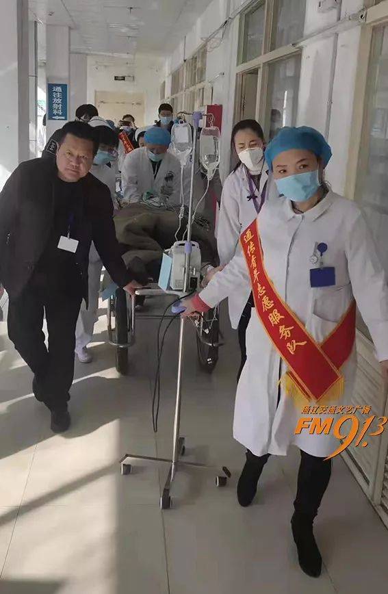 关于通辽市传染病医院医院跑腿陪诊挂号，助您医路轻松的信息