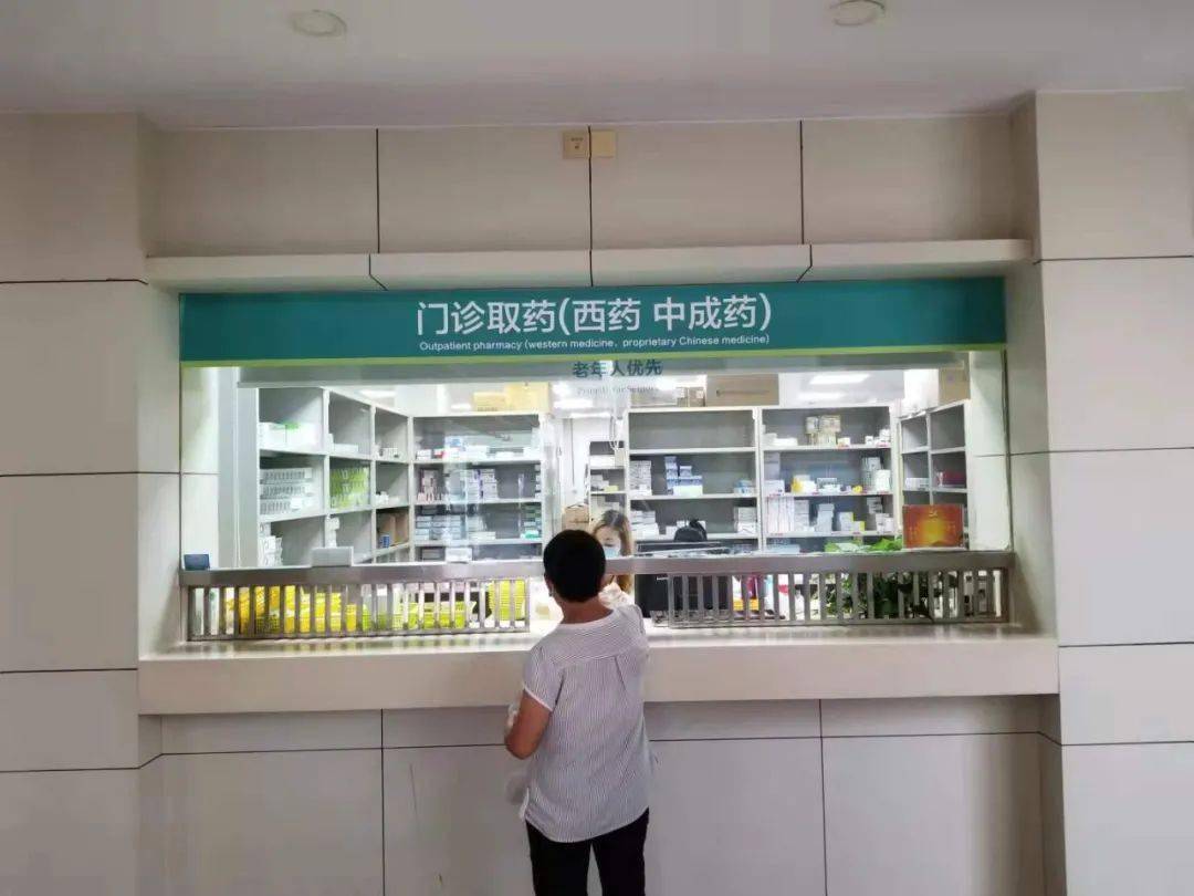 深圳市妇幼保健院医院黄牛挂号，伴您医路畅通的简单介绍