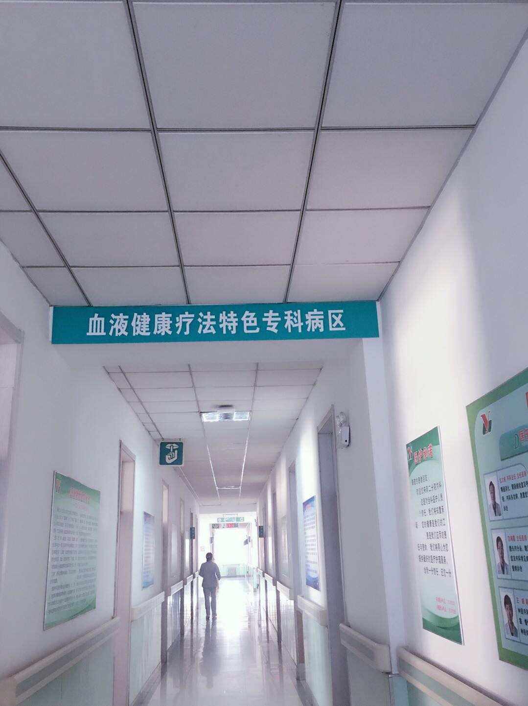 关于黑龙江省农垦宝泉岭管理局中心医院医院黄牛挂号，服务周到包你满意的信息