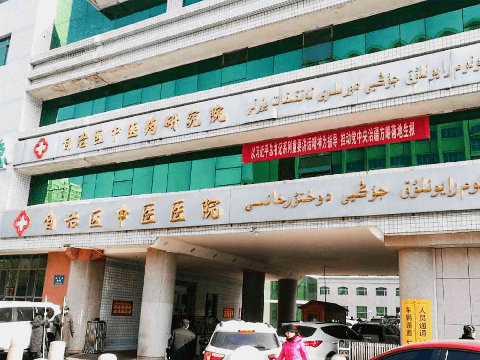 关于吉林省中医院医院代诊票贩子挂号，一条龙快速就医的信息