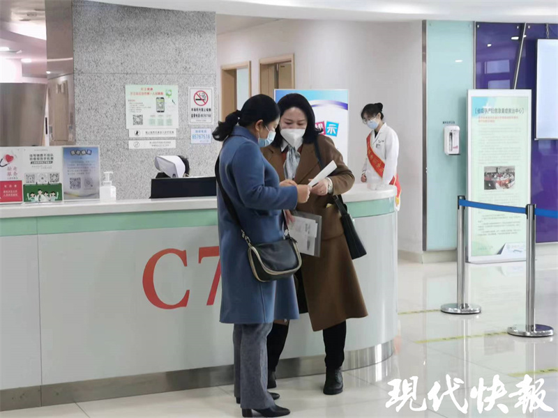 关于深圳市第二人民医院医院跑腿陪诊挂号，随诊顾问帮您解忧的信息