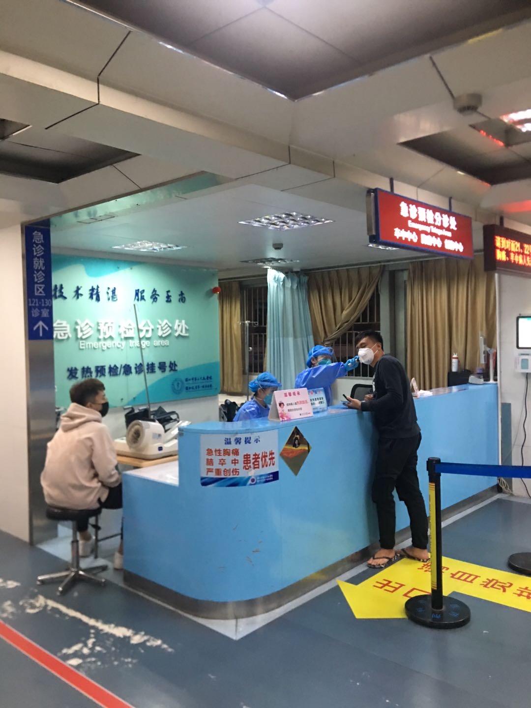 关于深圳市龙岗中心医院医院代诊票贩子挂号，服务周到包你满意的信息