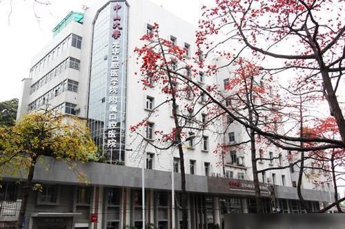 广州市第一人民医院医院号贩子挂号，伴您医路畅通的简单介绍