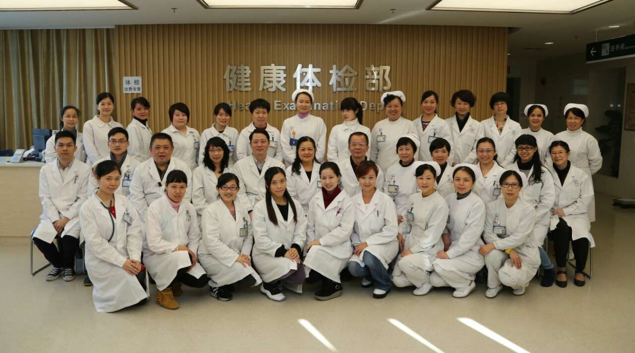 关于广州医科大学附属第二医院医院代诊预约挂号，服务周到包你满意的信息