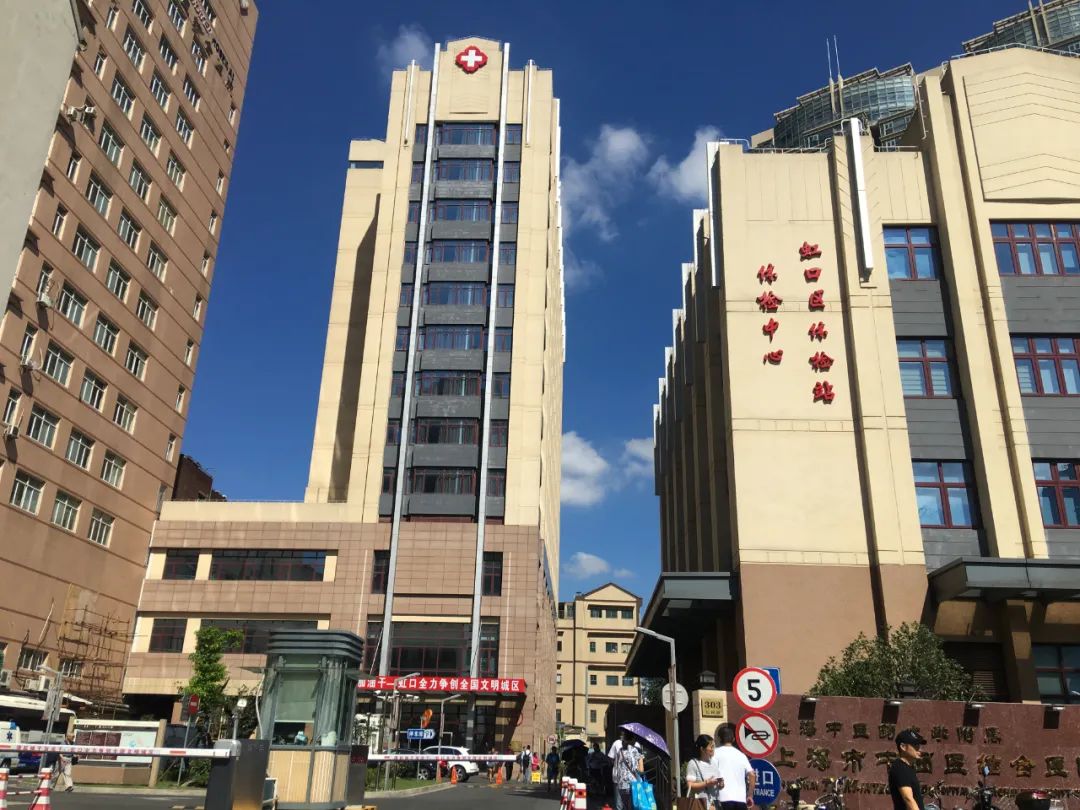 上海市第十人民医院医院黄牛挂号，助您医路轻松的简单介绍