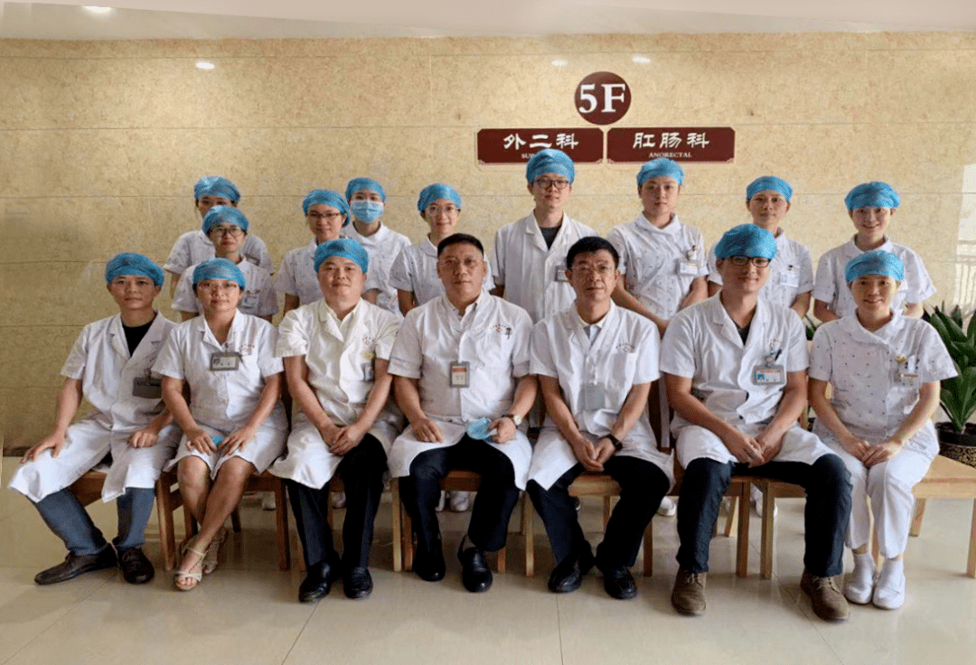 关于广州中医药大学第一附属医院医院代诊预约挂号，诚信靠谱合理收费的信息