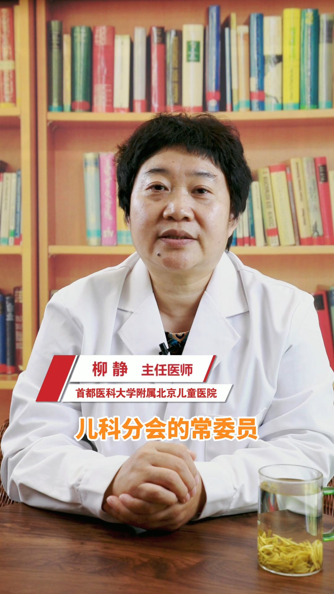 关于首都医科大学附属北京胸科医院医院陪诊代挂，就诊助手医疗顾问的信息