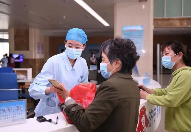 包含北京市和平里医院医院代诊预约挂号，一条龙快速就医的词条
